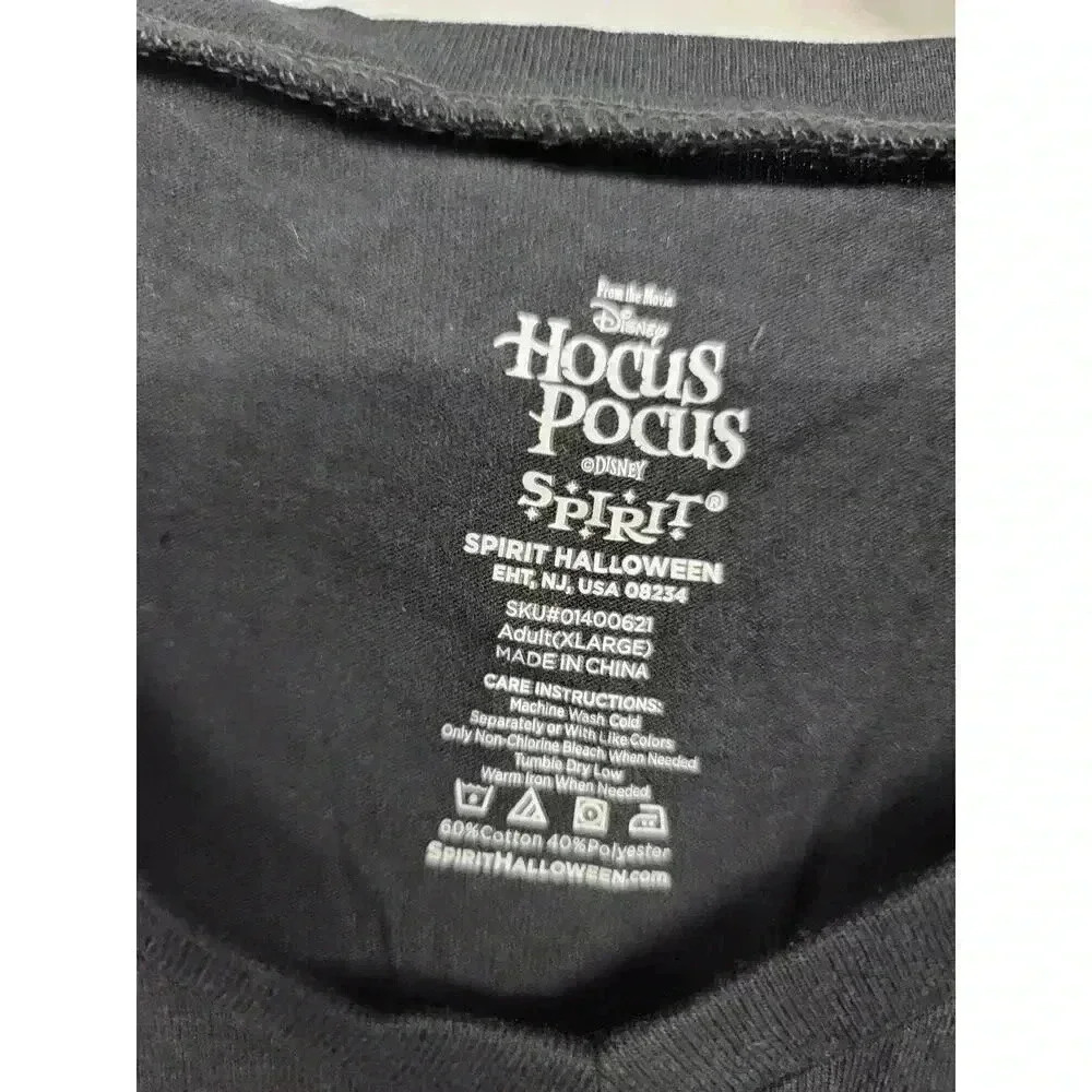 Hocus Pocus "I Put a Spell on You" T-Shirt - Picture 2 of 2